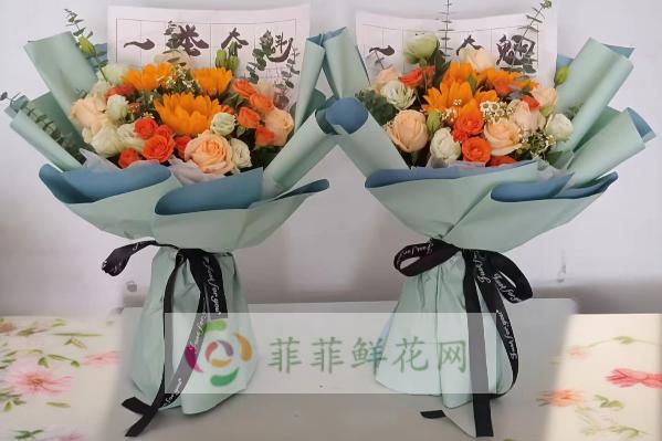 焦作沁阳市花店