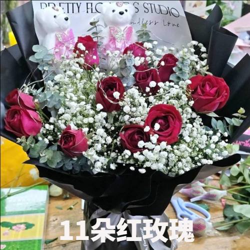 焦作沁阳市花店